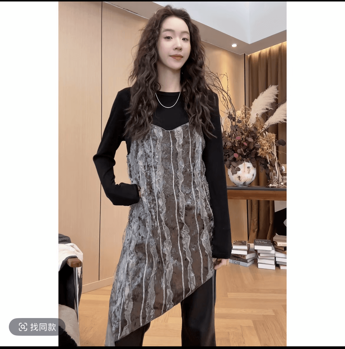 벨벳 자수 슬립 드레스 2026 이른 봄 새로운 다용도 캐주얼 드레스 기본 셔츠 가죽 바지 3종 세트 세트 이미지 2