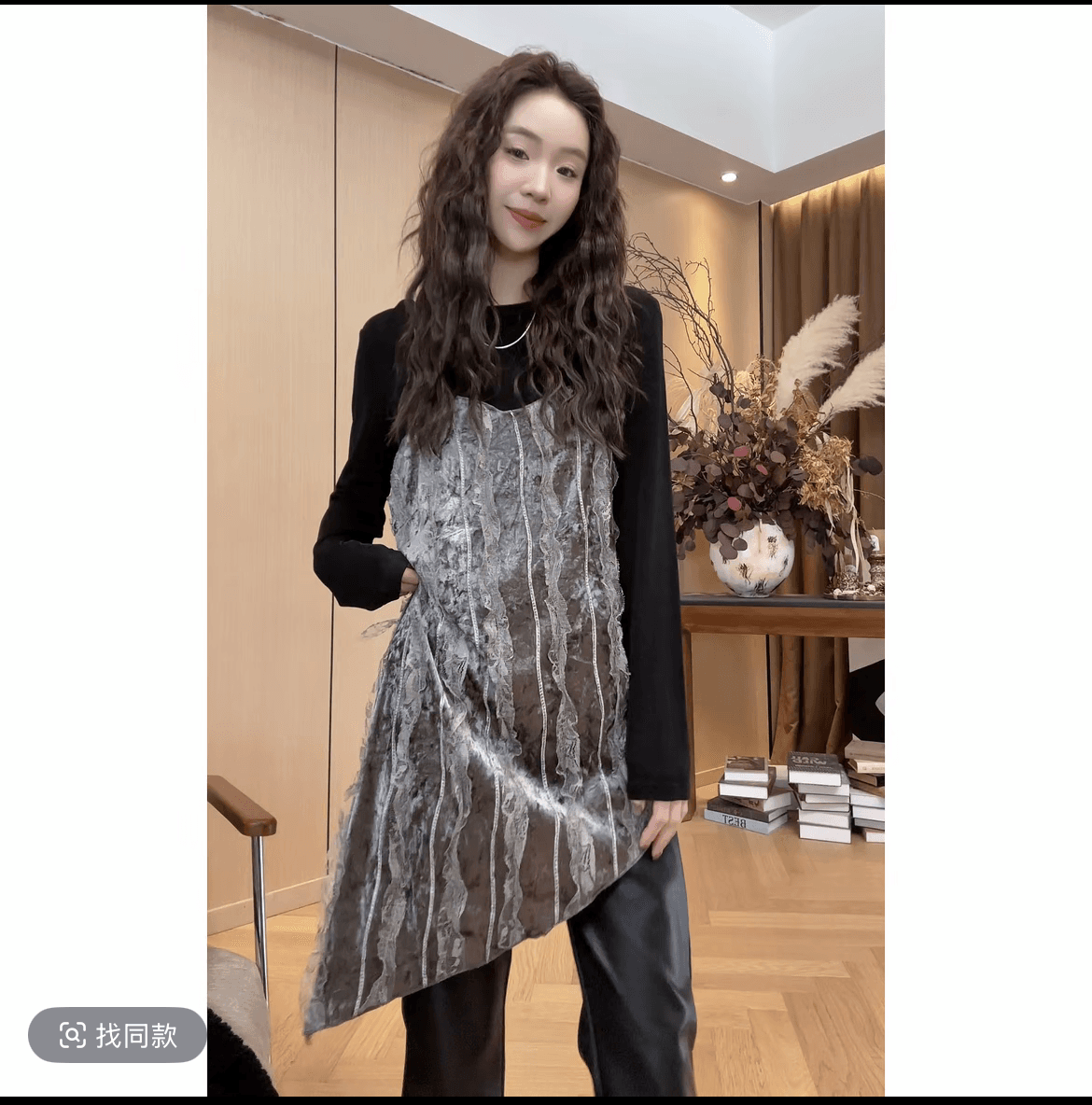 벨벳 자수 슬립 드레스 2026 이른 봄 새로운 다용도 캐주얼 드레스 기본 셔츠 가죽 바지 3종 세트 세트 이미지 4