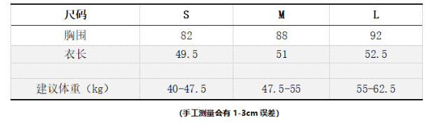 한 번 작은 짭짤한 화이트 단추 비스듬한 어깨 긴팔 티셔츠 여성 이른 가을 핫걸 루즈핏 작은 대중 디자인 센스 오프숄더 맨위 상세 이미지 1