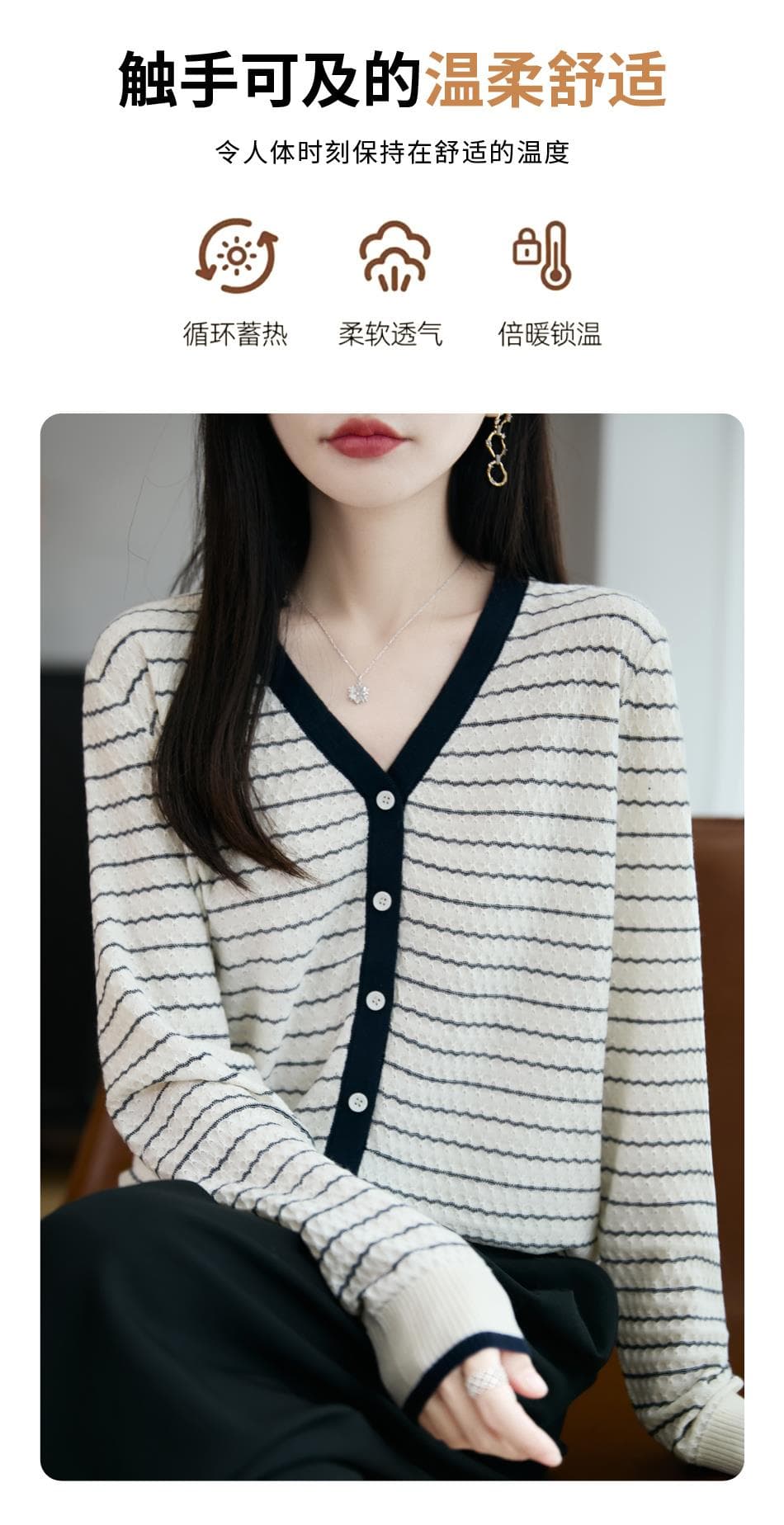 가을 새로운 스트라이프 오픈 가디건 여성 V넥 약화 된 양모 니트 재킷 루즈핏 슬림해 보이는 외부 가져 가라. 양모 니트 스웨터 상세 이미지 7