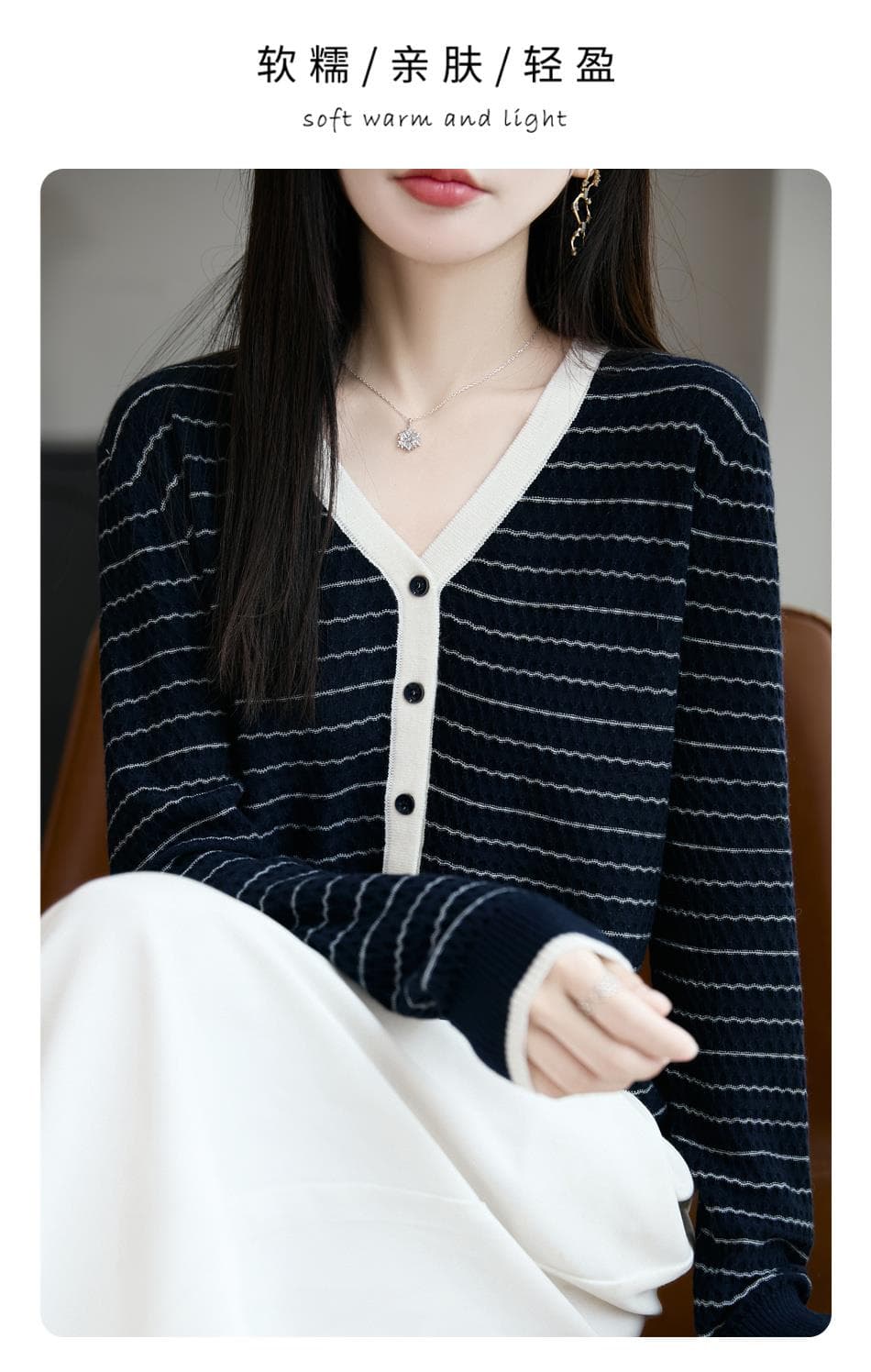가을 새로운 스트라이프 오픈 가디건 여성 V넥 약화 된 양모 니트 재킷 루즈핏 슬림해 보이는 외부 가져 가라. 양모 니트 스웨터 상세 이미지 14