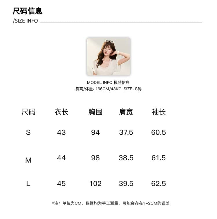 popwest 오리지널 톰 글 래 원인 블루 출퇴근 단색 여성 셔츠 몸매 가꾸기 베이비 칼라 중간 소매 셔츠 맨위 가을 상세 이미지 2