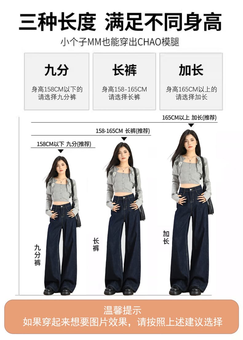 실사 진한 파란색 넓은 다리 청바지 여성 봄 2026 년 새로운 한 부서 하이웨이스트 표지 십자가 루즈핏 스트레이트 바지 상세 이미지 6