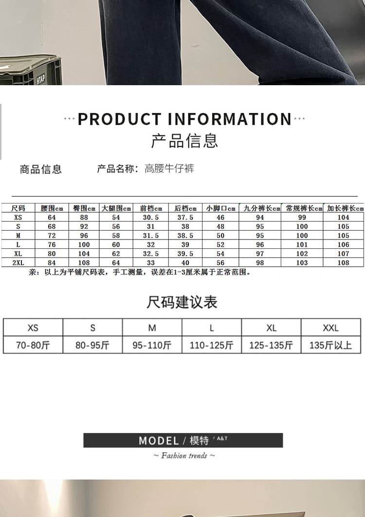 실사 블랙 회색 넓은 다리 청바지 여성 2026 봄 새로운 하이웨이스트 루즈핏 디자인 센스 스트레이트 바닥 청소 바지 상세 이미지 16