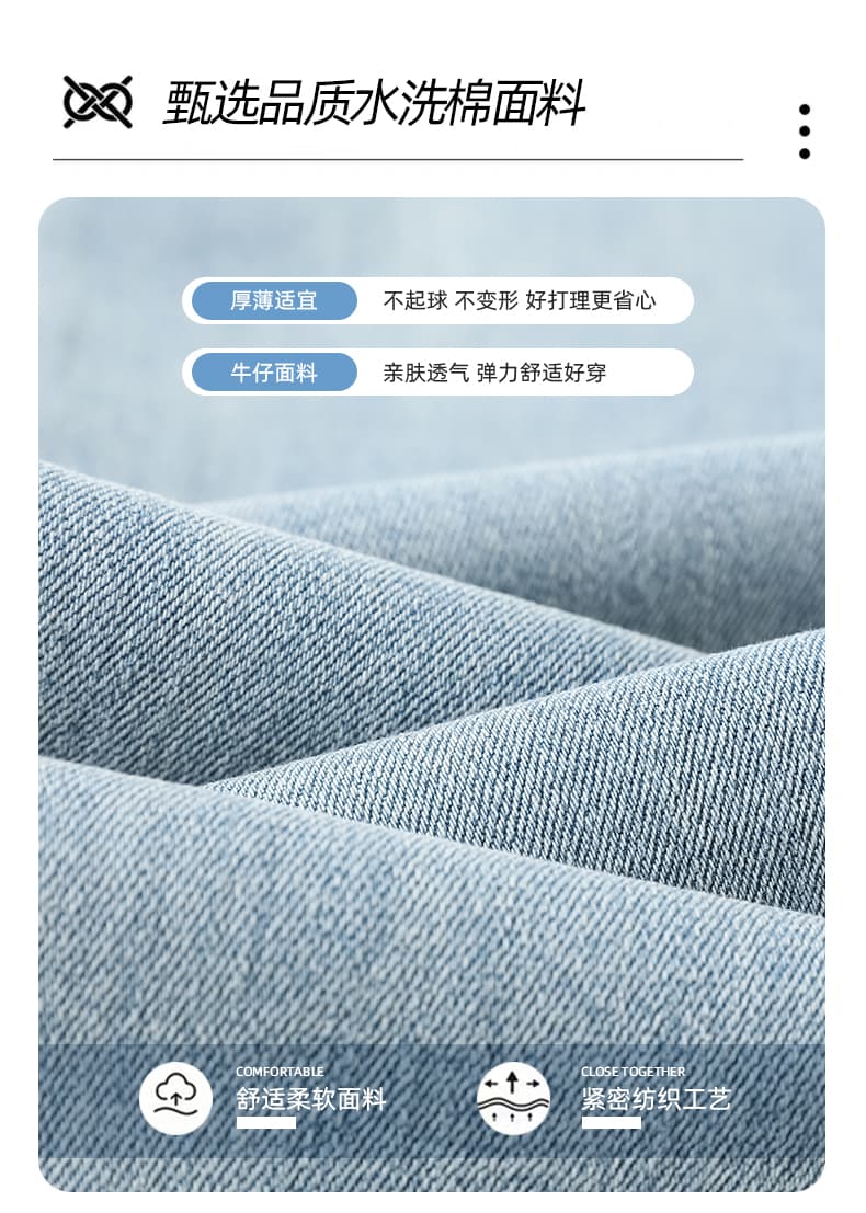실사 레트로 나팔 청바지 여성 봄 가을 2026 년 새로운 슬림해 보이는 노스탤지어 핫걸 슈퍼 화재 바닥 청소 바지 상세 이미지 3