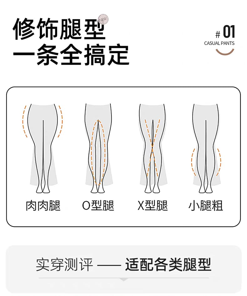 실사 얕은 커피 색상 모통이 칼 청바지 여성 봄 가을 2026 새로운 세련된 루즈핏 슬림해 보이는 고급 센스 와이드 레그 팬츠 상세 이미지 3