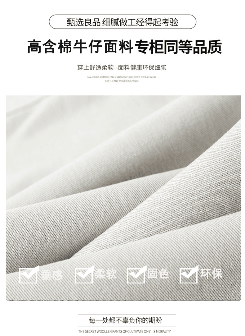 실사 달빛 회색 모통이 칼 청바지 여성 봄과 가을 옷 2026 새로운 루즈핏 슬림해 보이는 디자인 센스 세련된 와이드 레그 팬츠 상세 이미지 3