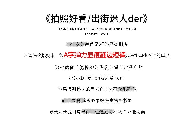 실사 아메리칸 살구 색상 데님 반바지 여성 2026 여름 새로운 핫걸 거친 가장자리 디자인 센스 슬림해 보이는 타이트 스커트 핫 바지 상세 이미지 2