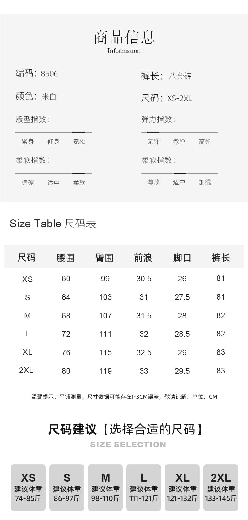 실사 거리 워크웨어 바람 기타 주머니 넓은 다리 청바지 여성 여름 새로운 작은 키 모통이 칼 8 점 스트레이트 팬츠 상세 이미지 10
