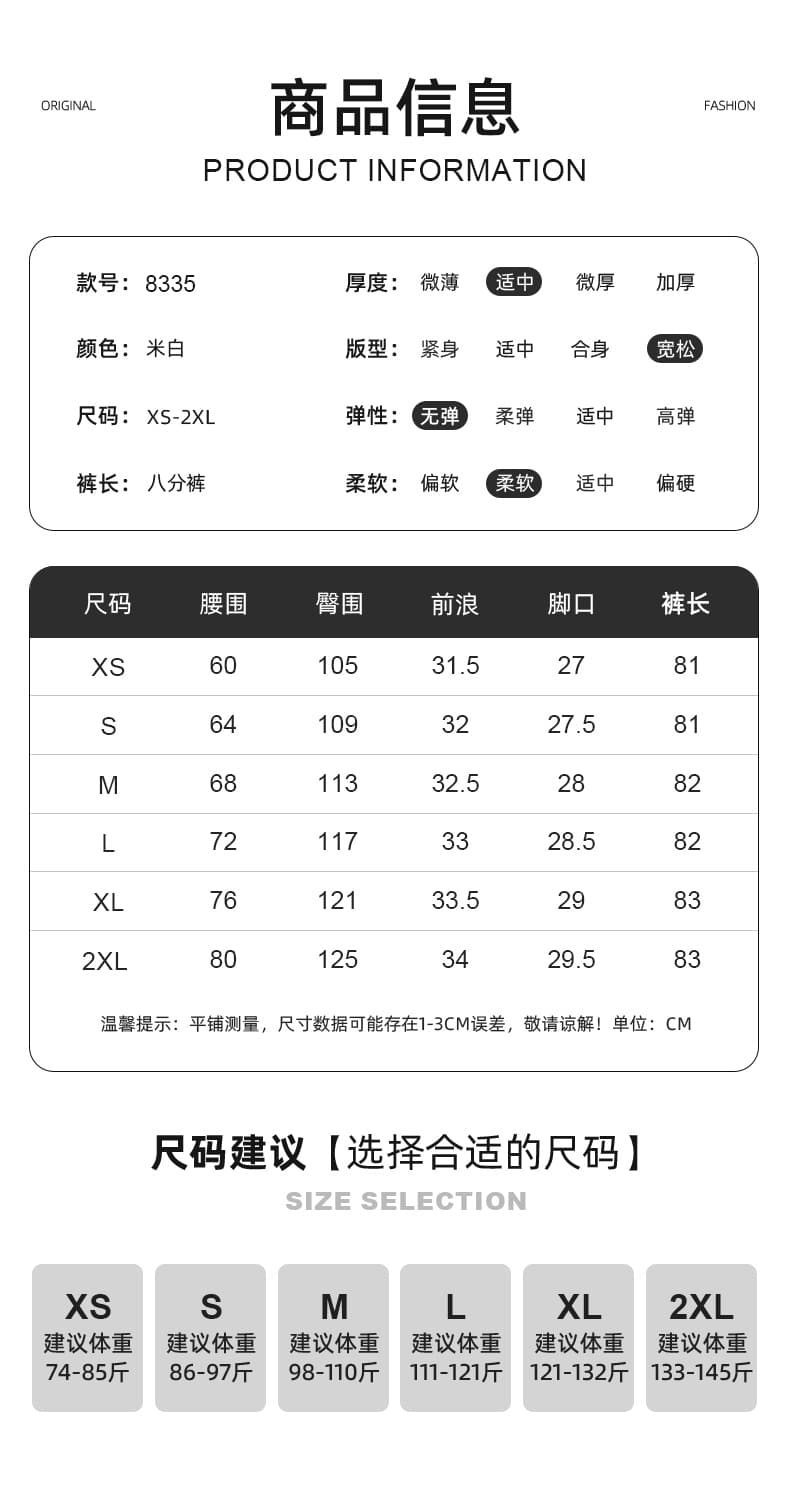 실사 베이지 색 워크웨어 바람 기타 주머니 와이드 레깅스 바지 2026 여름 얇은 스타일 배 모양 표지 넓적 다리 모통이 칼 바지 바지 상세 이미지 9