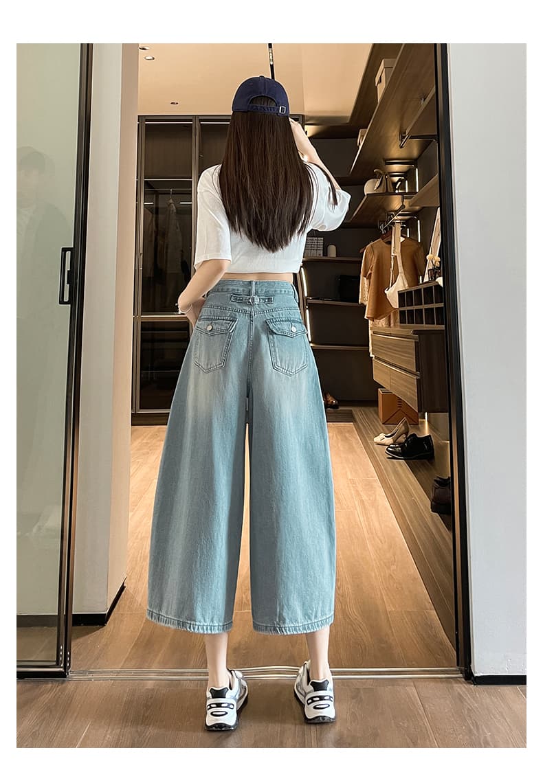 실사 2026 년 여름 새로운 하이웨이스트 넓은 다리 청바지 여성 하늘색 모통이 칼 작은 키 슬림해 보이는 와이드 레그 팬츠 상세 이미지 17