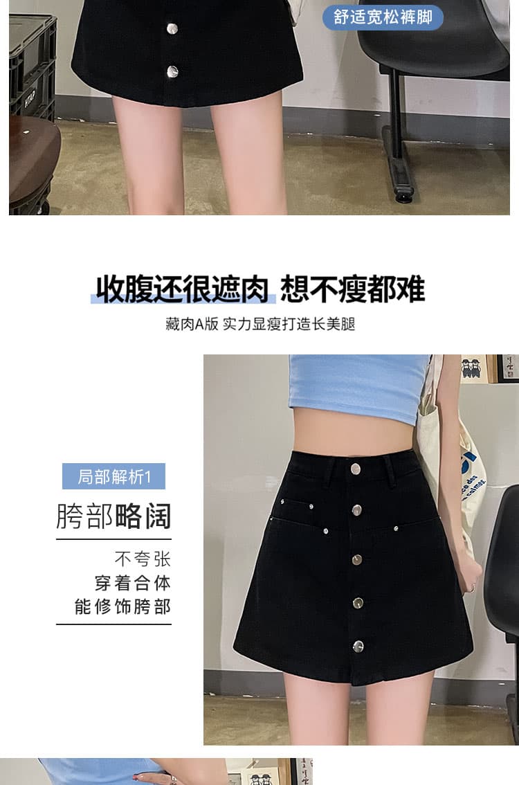 실사 핑크색 데님 짧은 치마바지 여성 여름 얇은 스타일 2026 년 새로운 하이웨이스트 디자인 센스 핫걸 한 마디 핫 바지 상세 이미지 11