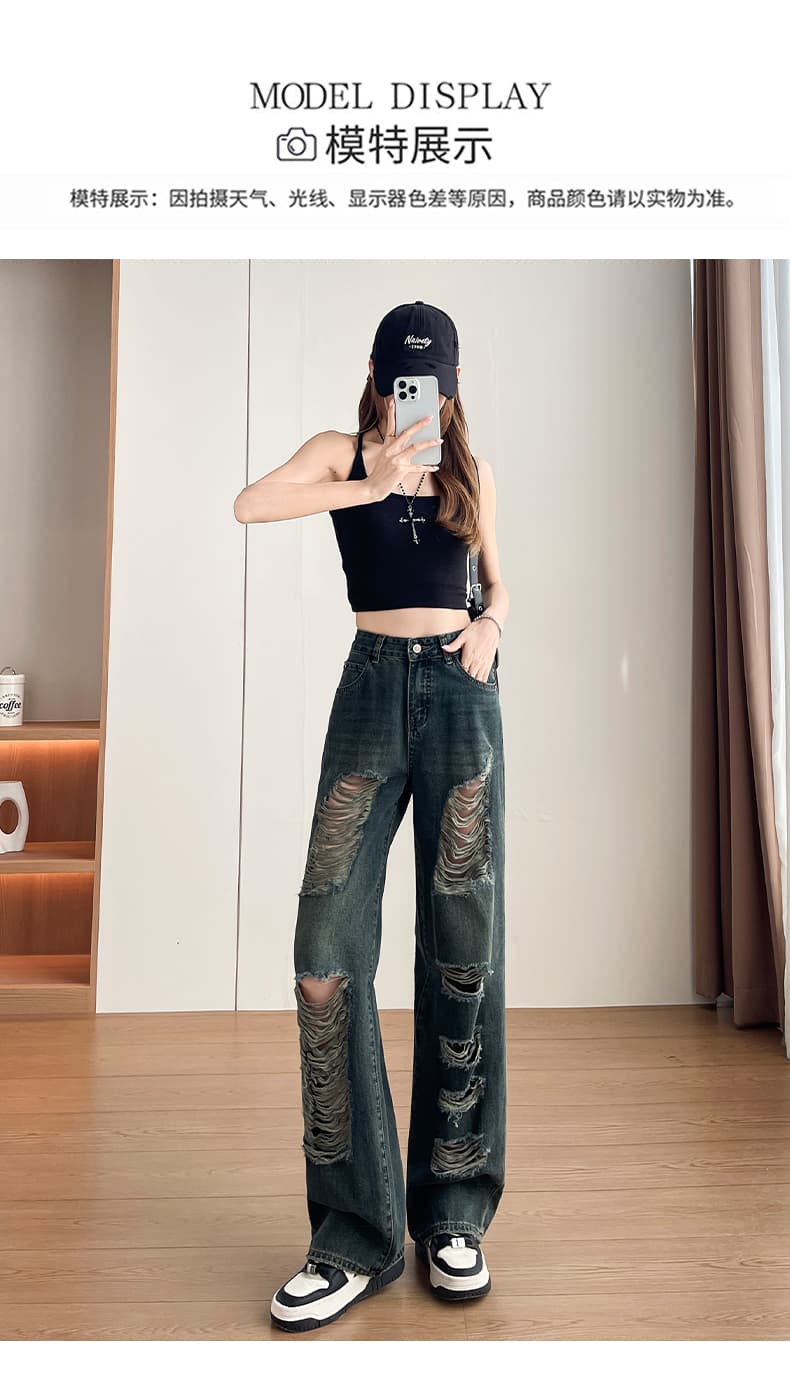 실사 찢어진 부분 스트레이트 청바지 여성 2026 년 여름 새로운 세련된 디자인 센스 루즈핏 핫걸 넓은 다리 길이 바지 상세 이미지 10