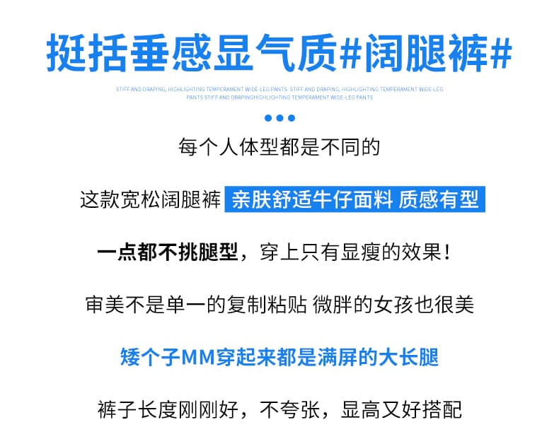 실사 작은 키 순면 좁은 에디션 와이드 레깅스 바지 2026 새로운 여름 얇은 스타일 한국 스타일 루즈핏 캐주얼 스트레이트 팬츠 상세 이미지 3