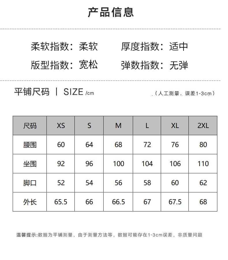 실사 넓은 다리 데님 반바지 여성 여름 2026 년 새로운 하이웨이스트 슬림해 보이는 루즈핏 작은 키 스트레이트 바지 상세 이미지 13