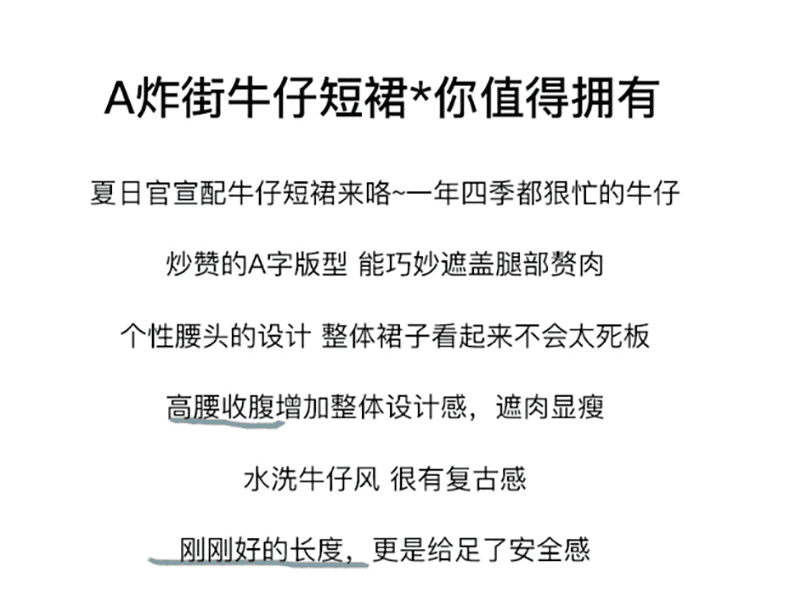 실사 데님 짧은 바지 여성 여름 얇은 스타일 아메리칸 레트로 하이웨이스트 슬림해 보이는 디자인 센스 인터넷 유명인 핫걸 뜨거운 바지 상세 이미지 2