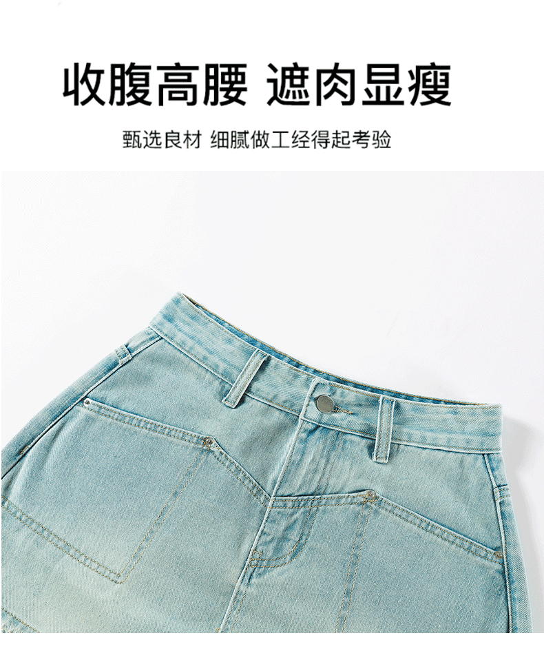 실사 데님 짧은 바지 여성 여름 얇은 스타일 아메리칸 레트로 하이웨이스트 슬림해 보이는 디자인 센스 인터넷 유명인 핫걸 뜨거운 바지 상세 이미지 10