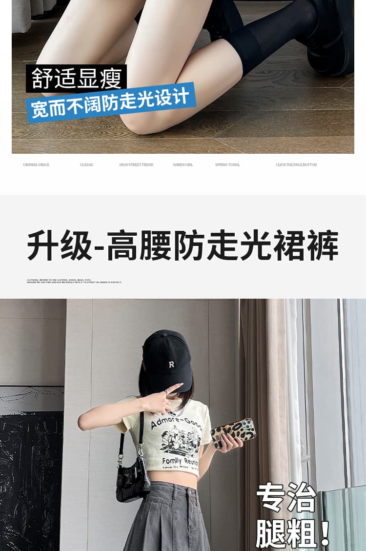 실사 하이웨이스트 플리츠 반신 스커트 여성 여름 얇은 스타일 2026 년 새로운 핫걸 슬림해 보이는 한 마디 데님 짧은 치마 상세 이미지 3