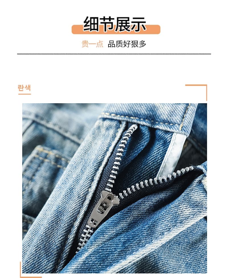 실사 데님 반신 스커트 여자 중간 롱 코트 여름 새로운 하이웨이스트 슬림해 보이는 이전 트임 자수 한 마디 타이트 스커트 치마 상세 이미지 7
