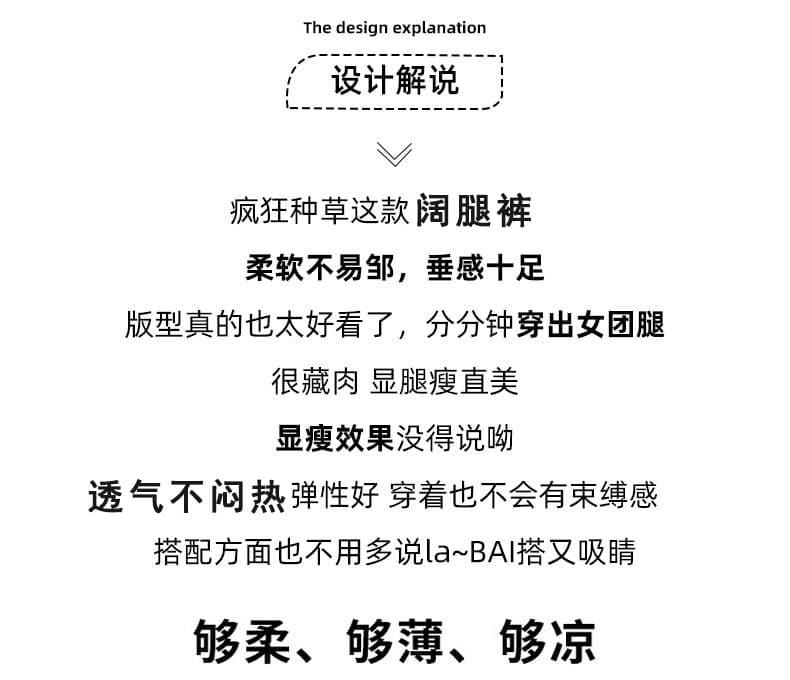 실사 주간 실크 청바지 여성 여름 얇은 스타일 하이웨이스트 루즈핏 도루 센스 슬림해 보이는 국방 페이딩 작은 키 대 와이드 레그 팬츠 상세 이미지 2