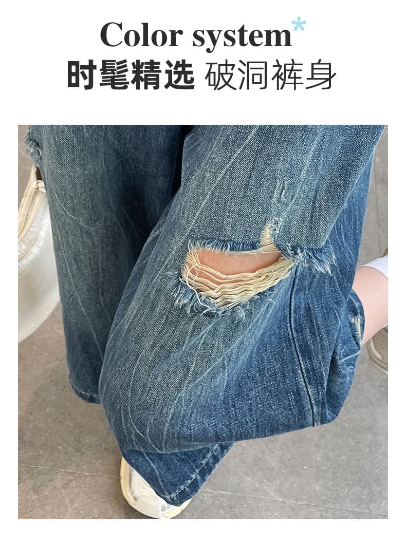 실사 레트로 찢어진 부분 넓은 다리 청바지 여성 여름 새로운 마 오래된 워싱 디자인 센스 루즈핏 스트레이트 중 바지 상세 이미지 3