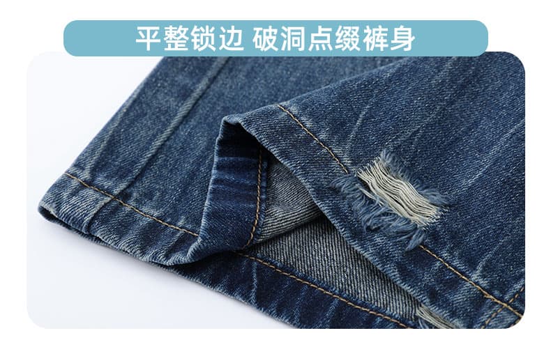 실사 레트로 찢어진 부분 넓은 다리 청바지 여성 여름 새로운 마 오래된 워싱 디자인 센스 루즈핏 스트레이트 중 바지 상세 이미지 10