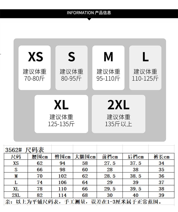 실사 자수 레이스 데님 반바지 여성 2026 여름 새로운 하이웨이스트 넓은 다리 작은 키 한 마디 핫걸 핫 바지 상세 이미지 11