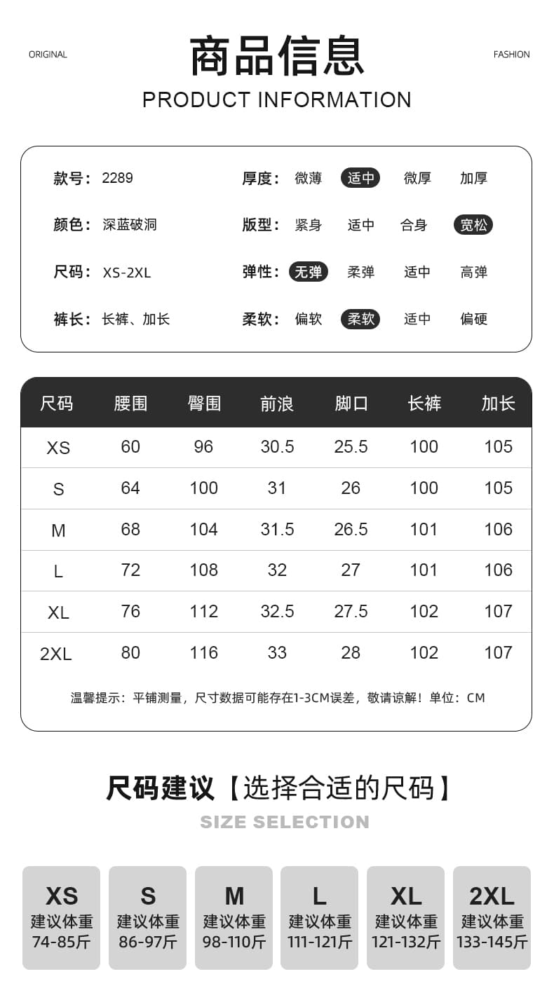 실사 모통이 칼 찢어진 부분 넓은 다리 청바지 여성 2026 여름 새로운 루즈핏 슬림해 보이는 아메리칸 레트로 스트레이트 바닥 청소 바지 상세 이미지 10