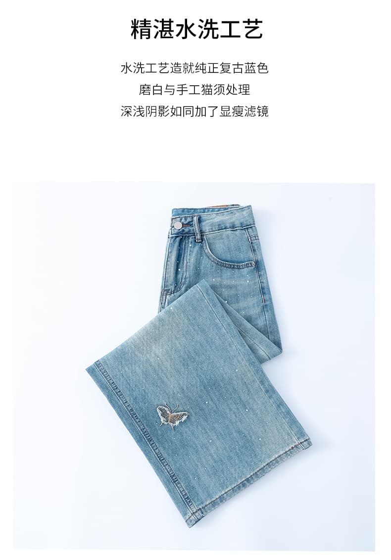 실사 얇은 스타일 핫픽스 자수 찢어진 부분 스트레이트 청바지 여성 여름 루즈핏 슬림해 보이는 작은 키 넓은 다리 9부 바지 상세 이미지 1