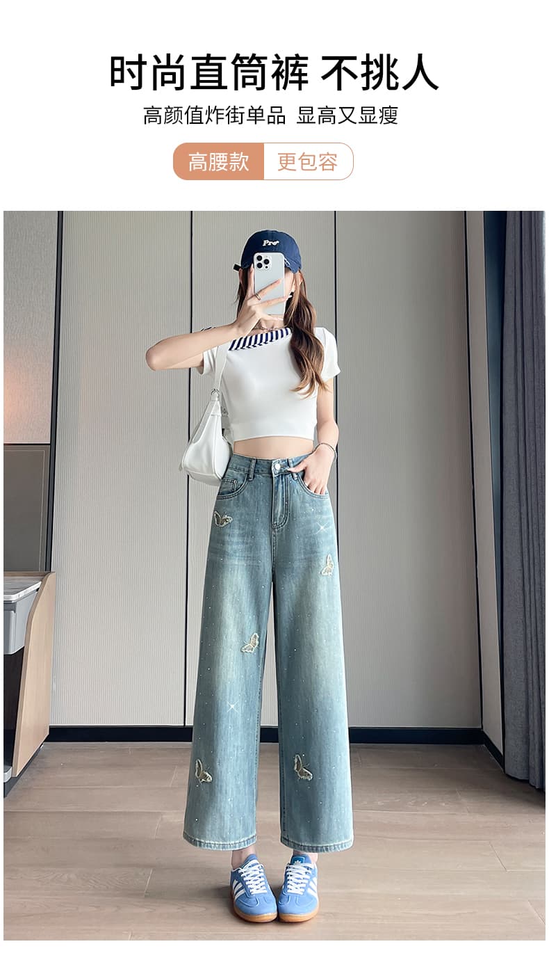 실사 얇은 스타일 핫픽스 자수 찢어진 부분 스트레이트 청바지 여성 여름 루즈핏 슬림해 보이는 작은 키 넓은 다리 9부 바지 상세 이미지 11