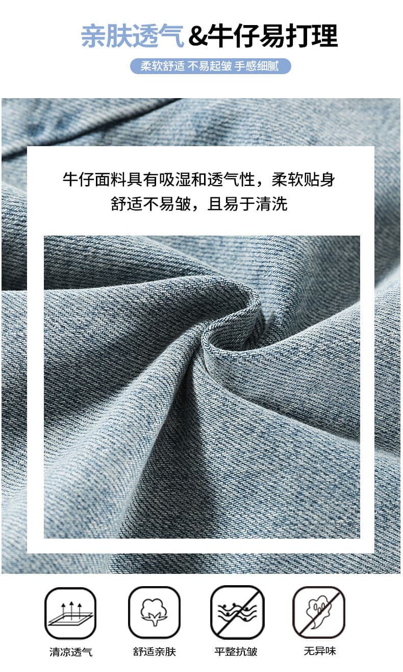 실사 볼륨 측면 데님 반바지 여성 여름 얇은 스타일 2026 년 새로운 하이웨이스트 슬림해 보이는 디자인 센스 넓은 다리 뜨거운 바지 상세 이미지 9