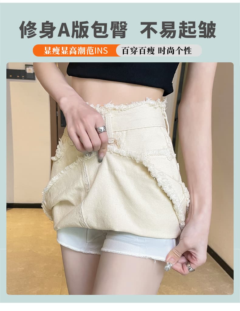 실사 베이지 색 데님 반신 스커트 여성 여름 얇은 스타일 2026 년 새로운 하이웨이스트 슬림해 보이는 거친 가장자리 한 마디 미니 스커트 상세 이미지 3