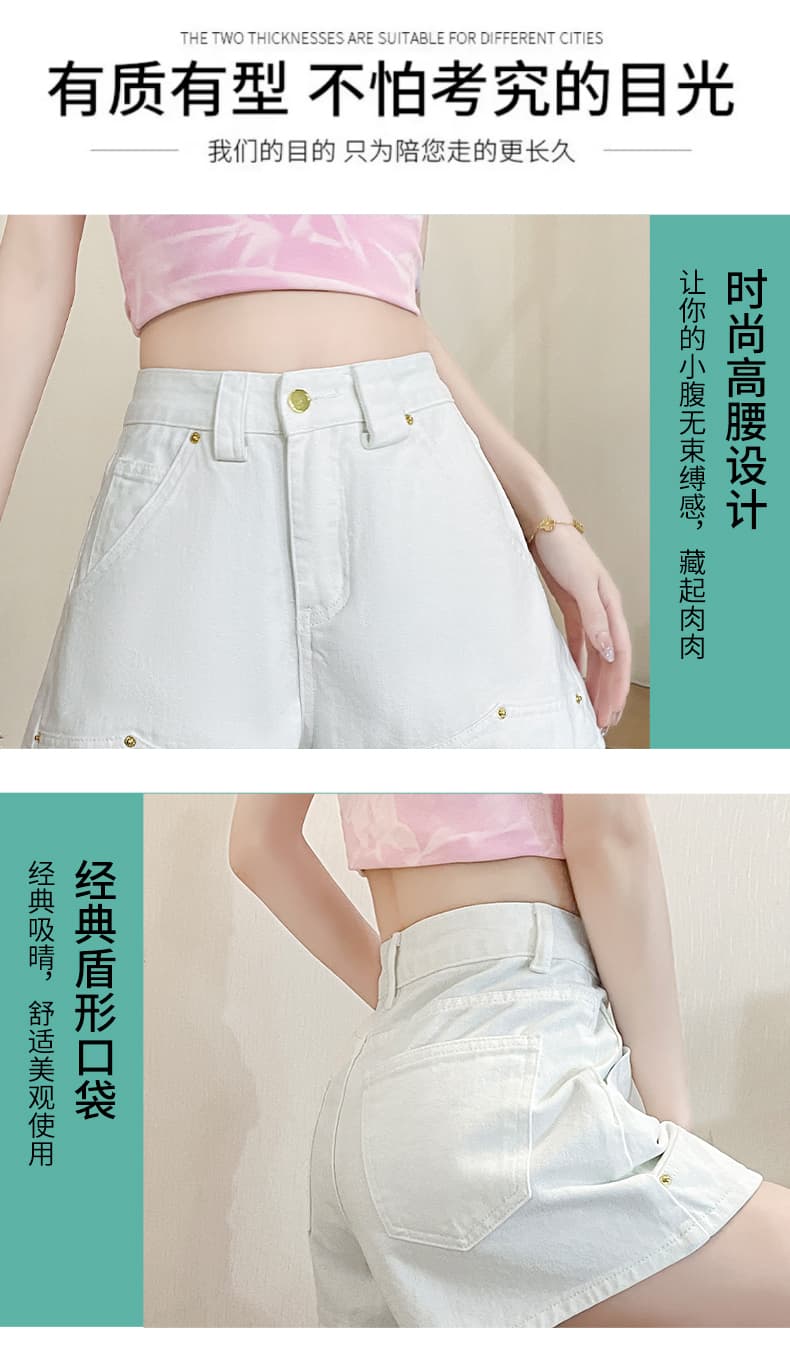 실사 리우 딩 디자인 데님 반바지 여성 여름 얇은 스타일 2026 년 새로운 하이웨이스트 루즈핏 표지 고기 한 마디 핫 바지 상세 이미지 6