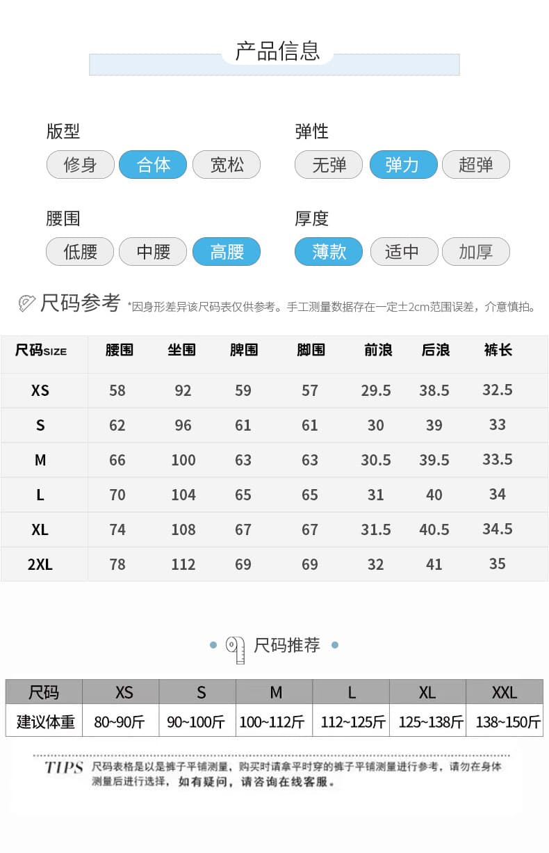 실사 베이지 색 데님 반바지 여성 여름 얇은 스타일 2026 년 새로운 하이웨이스트 거친 가장자리 한 마디 넓은 다리 뜨거운 바지 상세 이미지 10