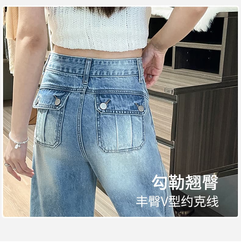 실사 아메리칸 루즈핏 넓은 다리 청바지 여성 2026 여름 새로운 하이웨이스트 이후 가방 워크웨어 작은 키 스트레이트 팬츠 상세 이미지 7
