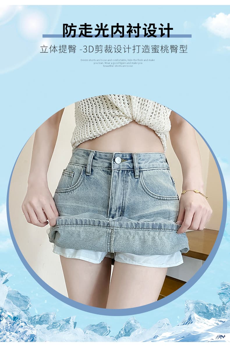 실사 레이스 데님 짧은 바지 여성 여름 얇은 스타일 2026 년 새로운 슬림해 보이는 패션 핫걸 디자인 센스 미니 스커트 상세 이미지 2