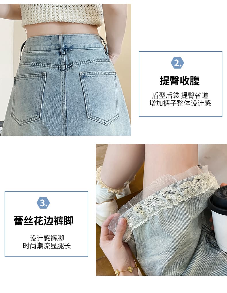 실사 레이스 데님 짧은 바지 여성 여름 얇은 스타일 2026 년 새로운 슬림해 보이는 패션 핫걸 디자인 센스 미니 스커트 상세 이미지 6