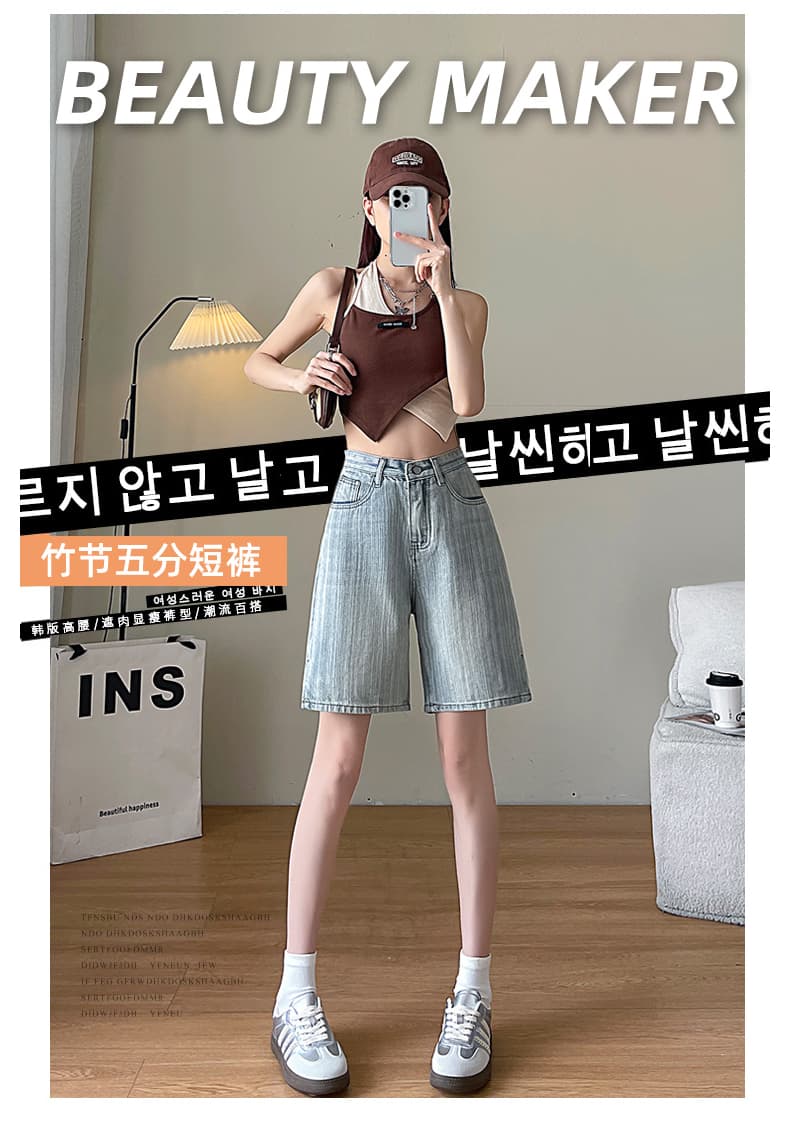 실사 밝은색 데님 반바지 여성 여름 얇은 스타일 하이웨이스트 루즈핏 슬림해 보이는 한 마디 작은 키 넓은 다리 5 점 바지 상세 이미지 1
