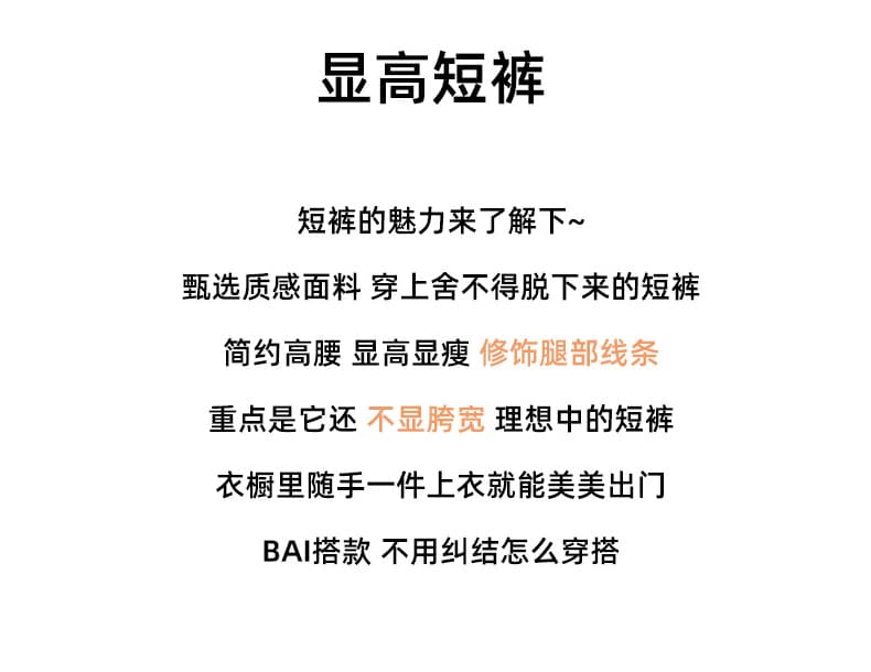 실사 밝은색 데님 반바지 여성 여름 얇은 스타일 하이웨이스트 루즈핏 슬림해 보이는 한 마디 작은 키 넓은 다리 5 점 바지 상세 이미지 2