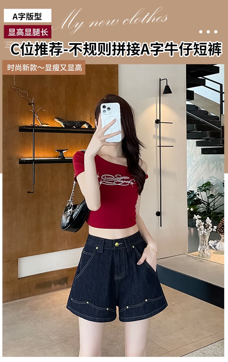 실사 단 닝 블루 데님 반바지 여성 2026 여름 얇은 스타일 하이웨이스트 아메리칸 레트로 넓은 다리 배색 징 핫 바지 상세 이미지 1
