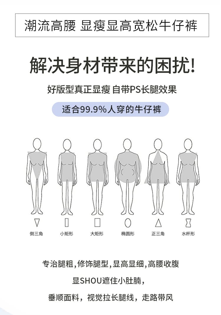 실사 살구 색상 넓은 다리 청바지 여성 여름 폭발 하이웨이스트 슬림해 보이는 루즈핏 디자인 센스 캐주얼 스트레이트 바닥 청소 바지 상세 이미지 2
