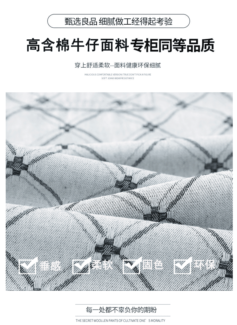 실사 페이크 레이어드 바지 넓은 다리 데님 반바지 여성 2026 여름 새로운 하이웨이스트 링 그리드 루즈핏 스트레이트 7부 바지 상세 이미지 3