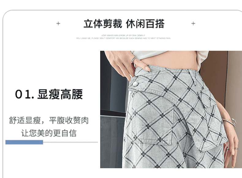 실사 페이크 레이어드 바지 넓은 다리 데님 반바지 여성 2026 여름 새로운 하이웨이스트 링 그리드 루즈핏 스트레이트 7부 바지 상세 이미지 9