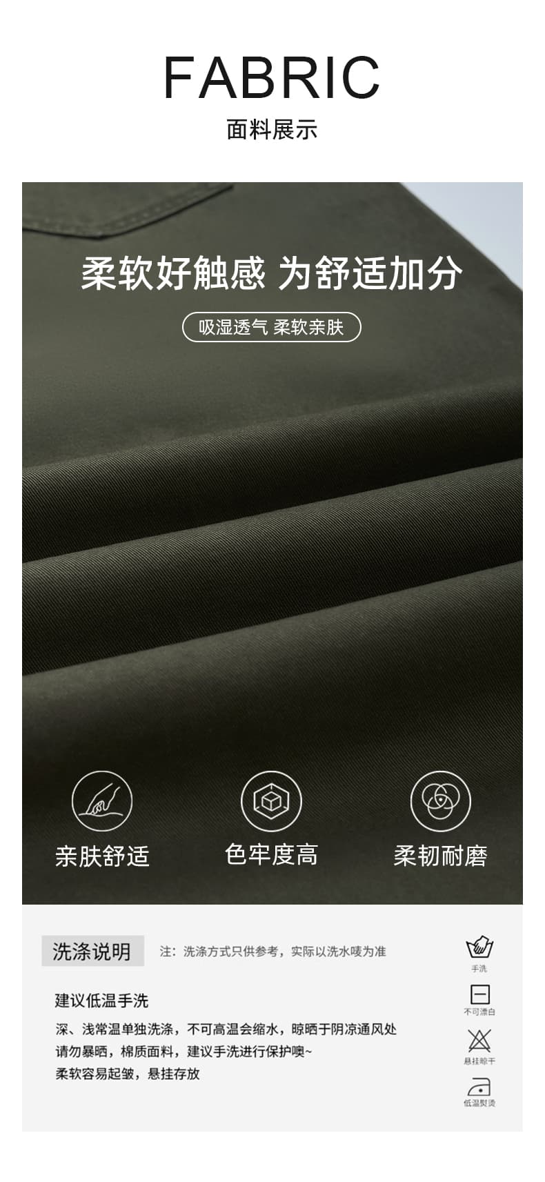 실사 아메리칸 레트로 넓은 다리 청바지 여성 가을 2026 새로운 루즈핏 패치워크 디자인 센스 바닥 청소 롱 바지 상세 이미지 8