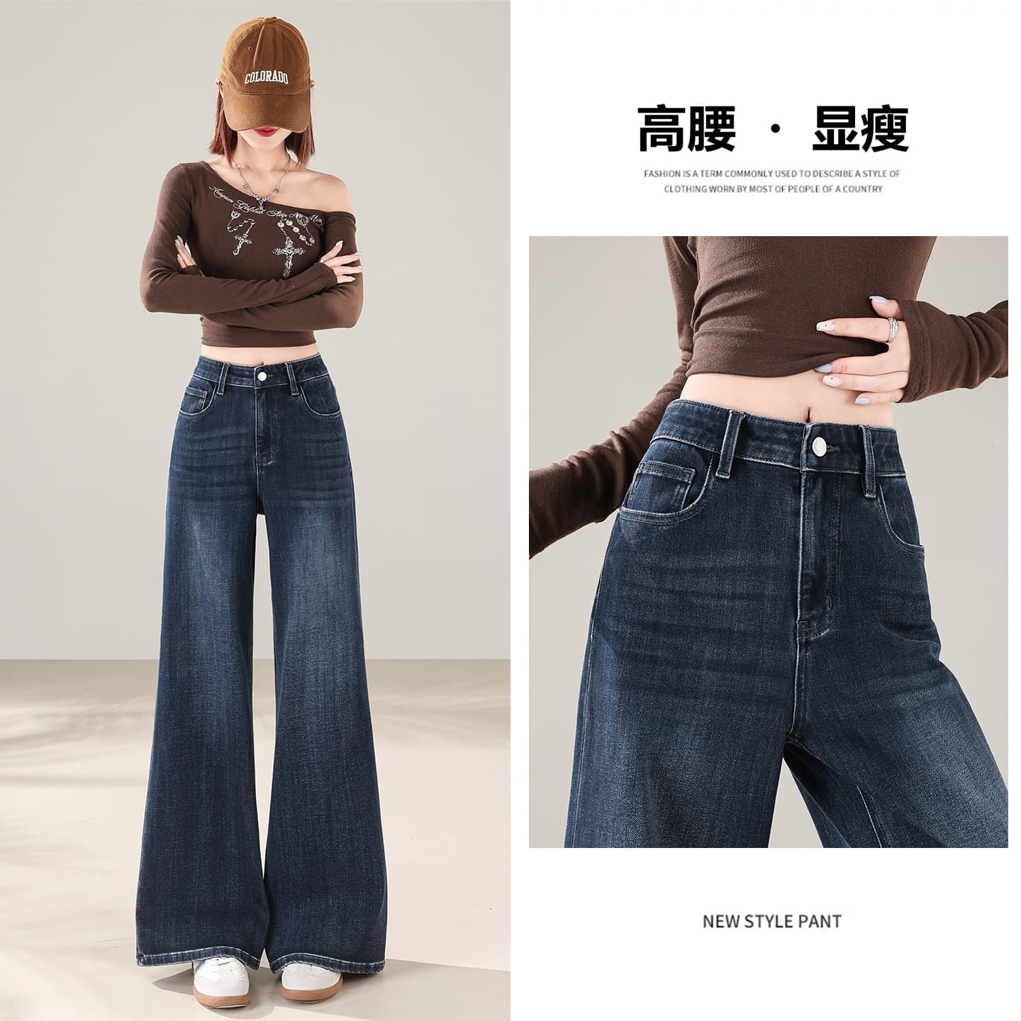 실사 아메리칸 레트로 넓은 다리 청바지 여성 2026 가을 작은 예쁜 허리 루즈핏 스트레이트 바닥 청소 바지 배 종류 핫걸 바람
