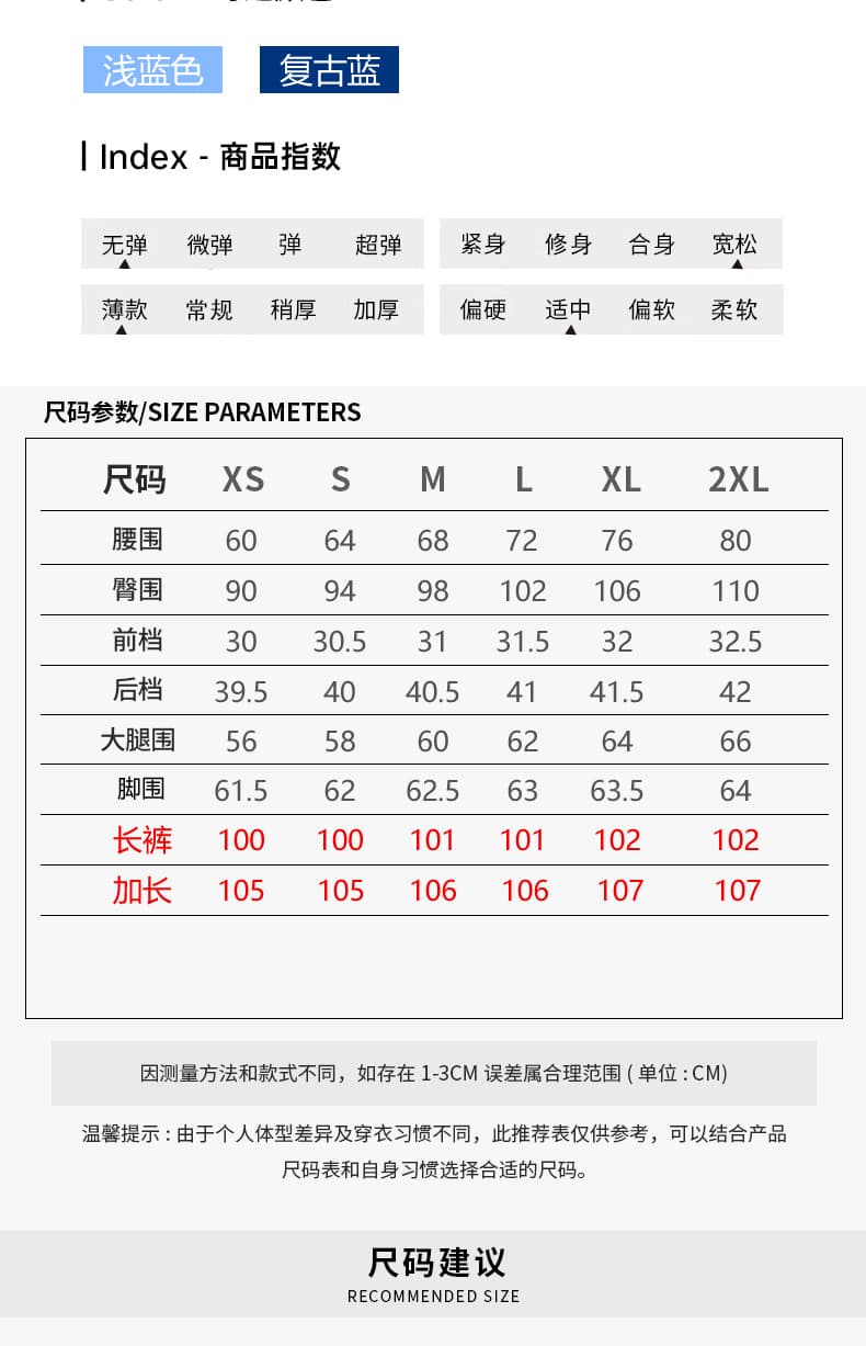 실사 레트로 넓은 다리 2026 새로운 청바지 여성 2026 가을 루즈핏 도루 센스 바닥 청소 스트레이트 팬츠 슬림해 보이는 상세 이미지 8