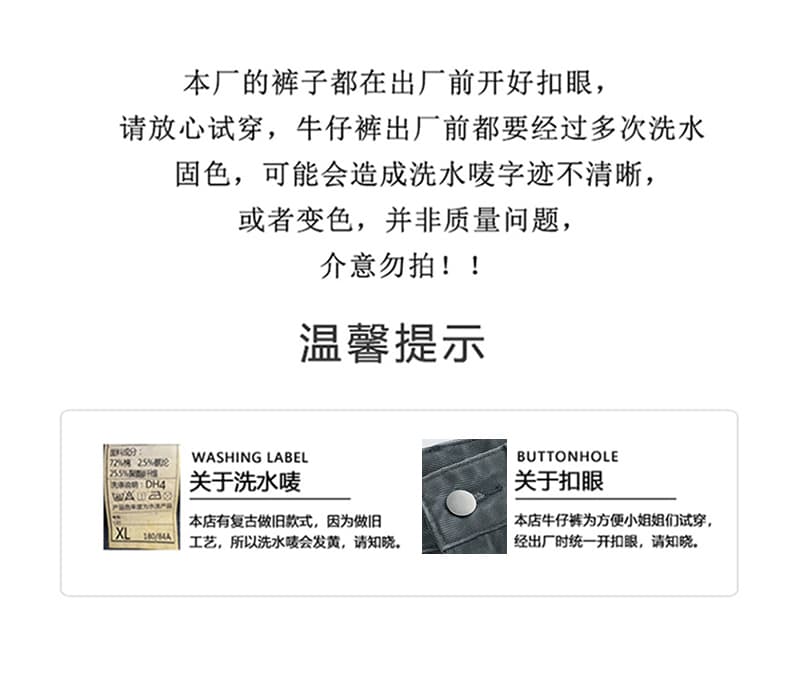 실사 워크웨어 넓은 다리 청바지 여성 2026 가을 새로운 루즈핏 슬림해 보이는 아메리칸 거리 바닥 청소 스트레이트 바지 상세 이미지 3