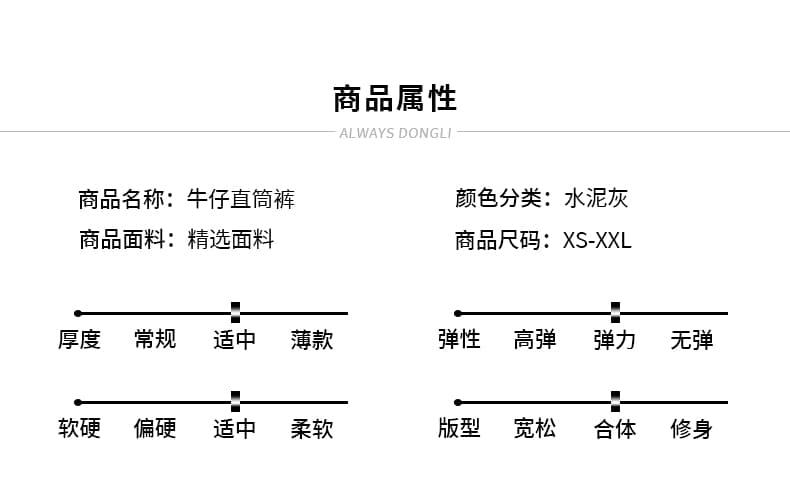 물 말 좁은 에디션 넓은 다리 청바지 여성 가을 겨울철 털이 있는 새로운 하이웨이스트 슬림해 보이는 디자인 센스 루즈핏 스트레이트 팬츠 상세 이미지 6