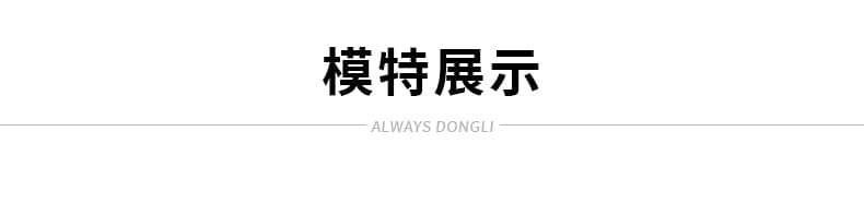 물 말 좁은 에디션 넓은 다리 청바지 여성 가을 겨울철 털이 있는 새로운 하이웨이스트 슬림해 보이는 디자인 센스 루즈핏 스트레이트 팬츠 상세 이미지 8