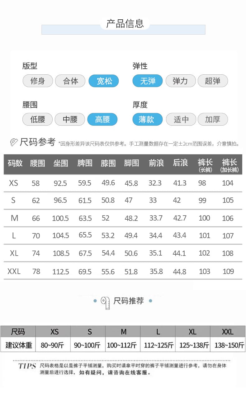 실사 스트레이트 워크웨어 청바지 여성 가을 2026 년 아메리칸 하이웨이스트 슬림해 보이는 루즈핏 디자인 센스 넓은 다리 길이 바지 상세 이미지 10